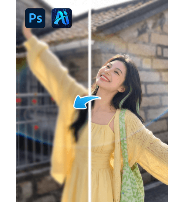 Restore Low-Resolution and Blurry Images to HD with PSAide’s Nano Banana Pro