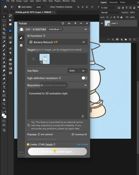 How Nano Banana in PsAIde Transforms 2D IP to 3D
