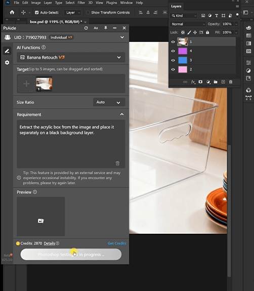 Nano Banana Retouching Simplifies Acrylic Box Editing: 2-Step Workflow to Refine Transparent Objects!