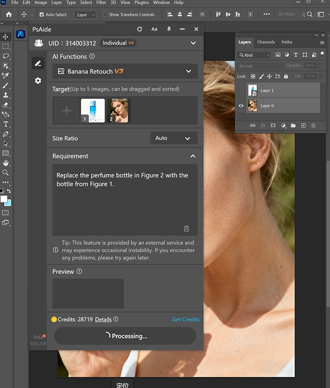 Replace Beauty Products in a Model’s Hand Seamlessly