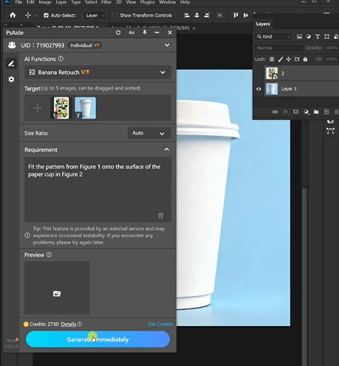 Nano Banana: Seamlessly Apply Graphics to Paper Cups in 3 Steps