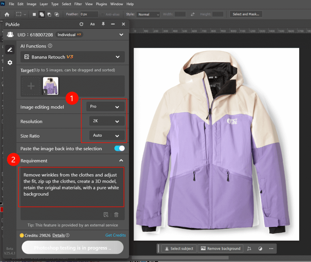 Nano Banana Pro Clothing Retouch