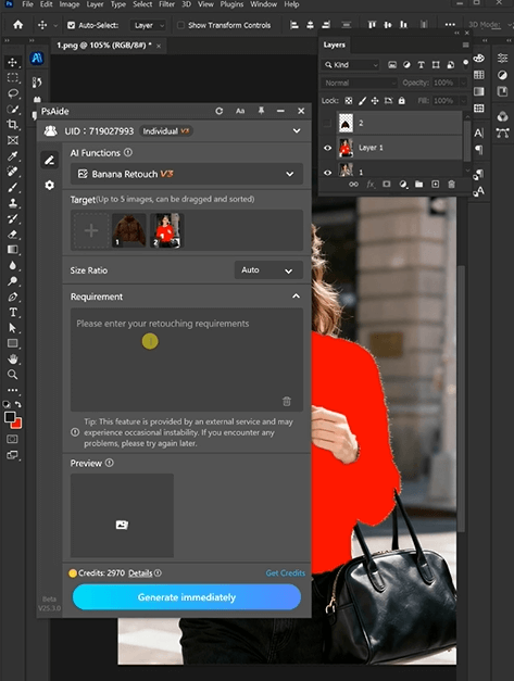 Nano Banana Retouching Function: Jacket Replacement Example