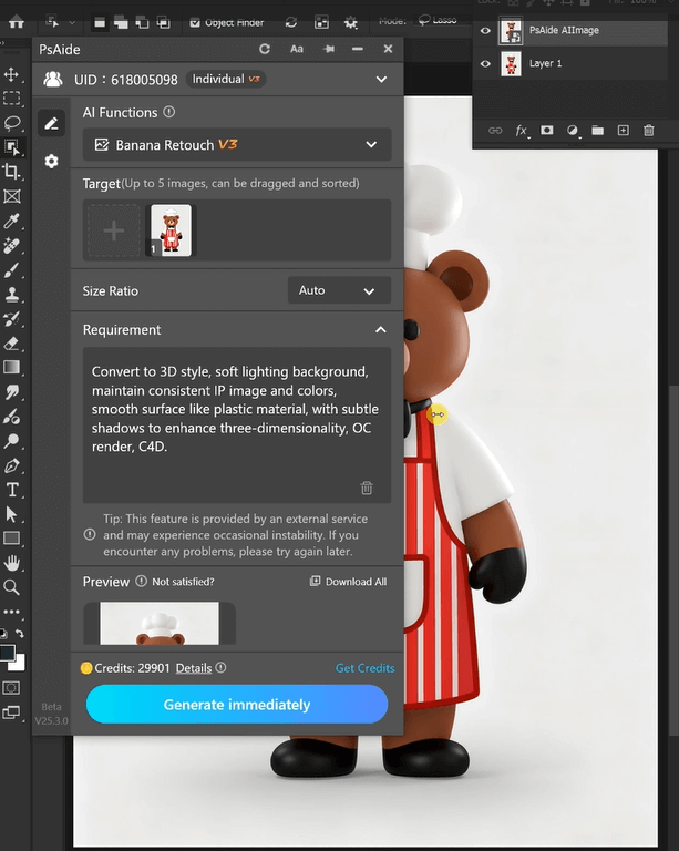PSAide + Nano Banana: 3-Step 2D-to-3D 