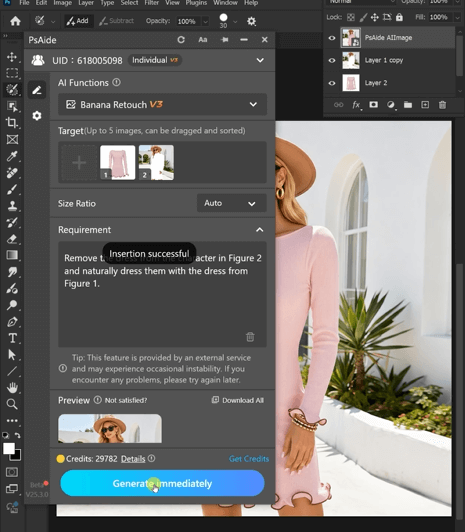 Nano Banana: Seamlessly Swap a Model’s Dress in 3 Simple Steps