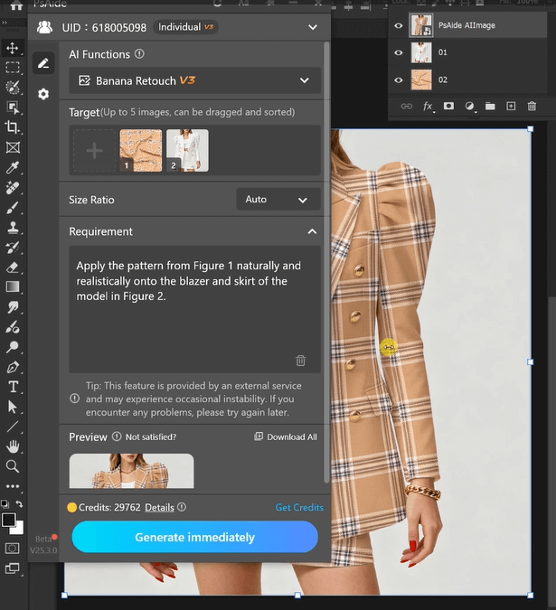 Nano Banana: Apply Patterns to Clothing Seamlessly