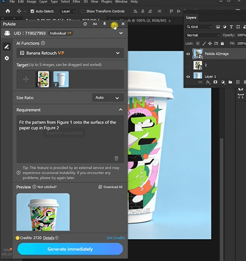 Nano Banana: Seamlessly Apply Graphics to Paper Cups in 3 Steps