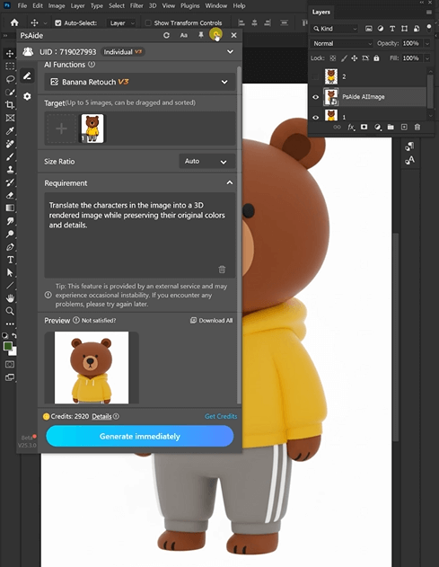 PSAide + Nano Banana: 3-Step Workflow for Beginners