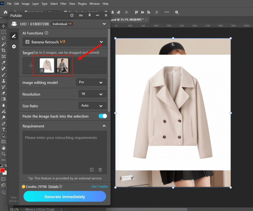 Nano Banana Pro Model Outfit Replacement