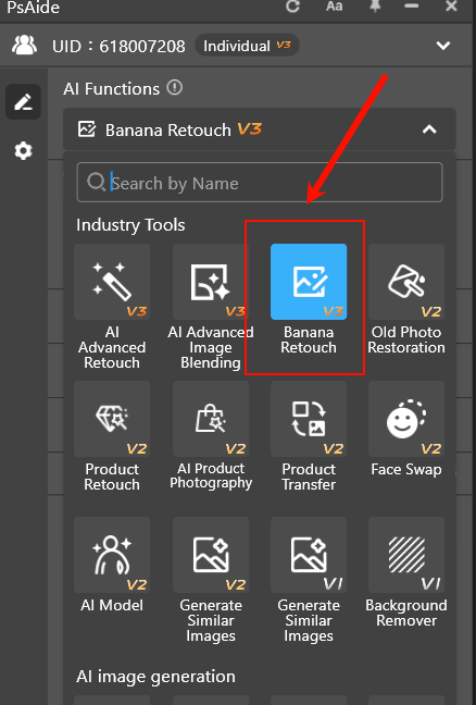  how to use the nano banana retouch funtion in the psaide plugin