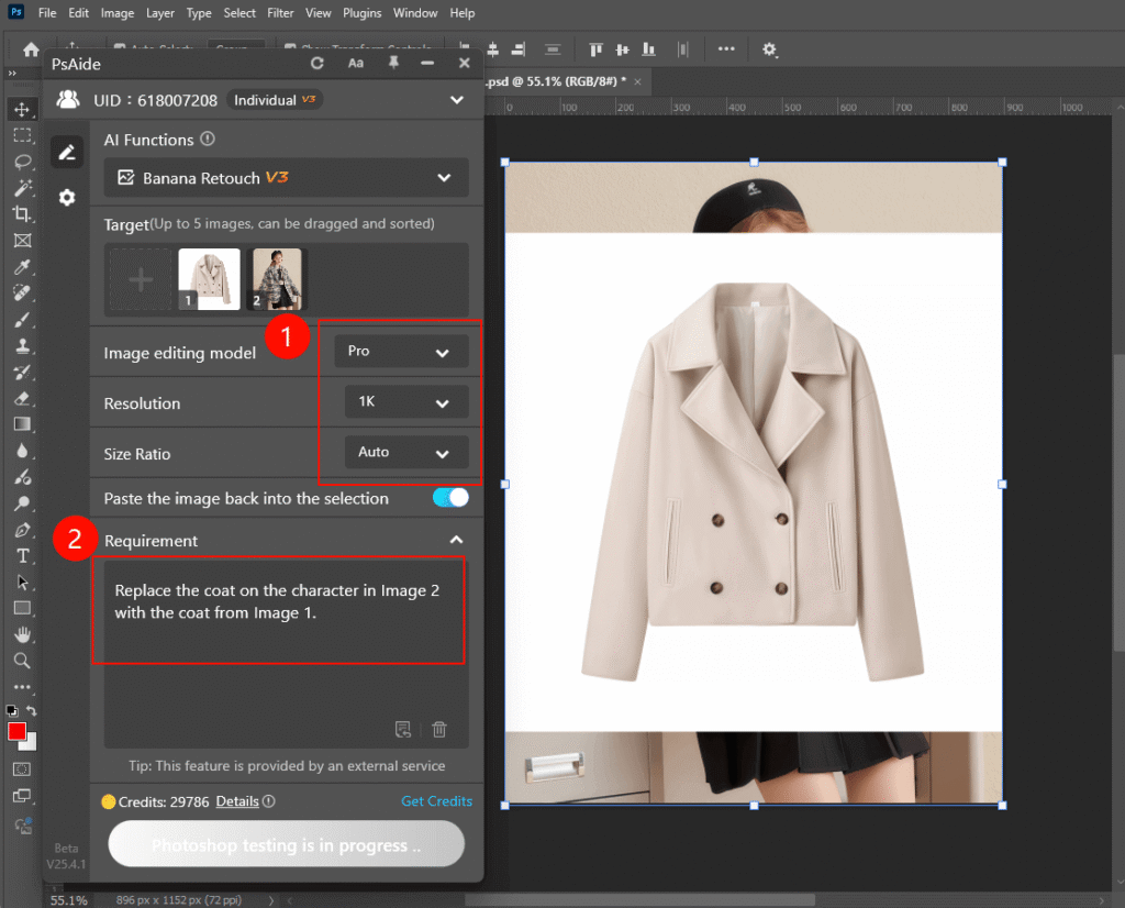 Nano Banana Pro Model Outfit Replacement