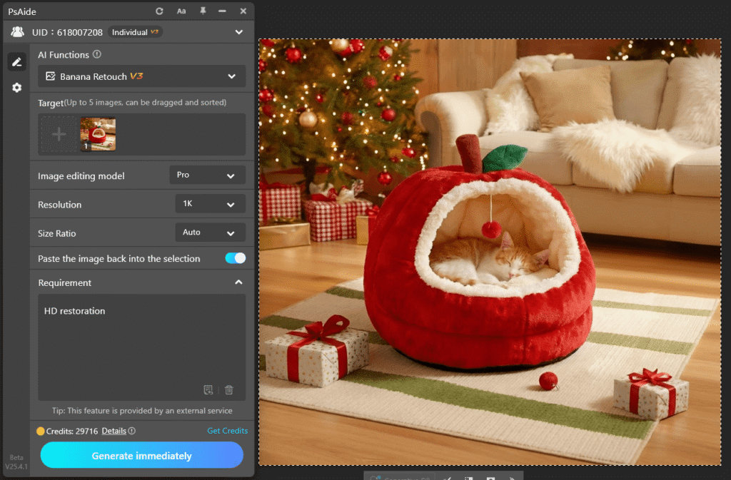 How to Restore Blurry Images with Nano Banana Pro