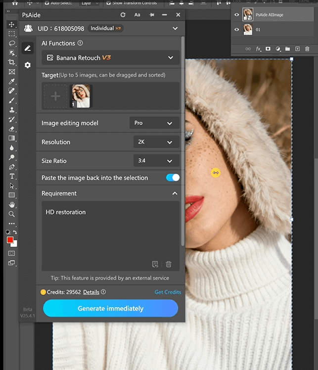 nano banana pro ：easily Restore Low-Resolution Images to HD 