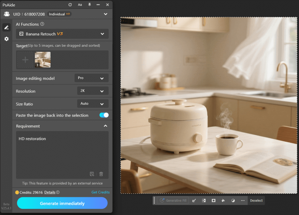 How to Restore Images in HD with Nano Banana Pro 