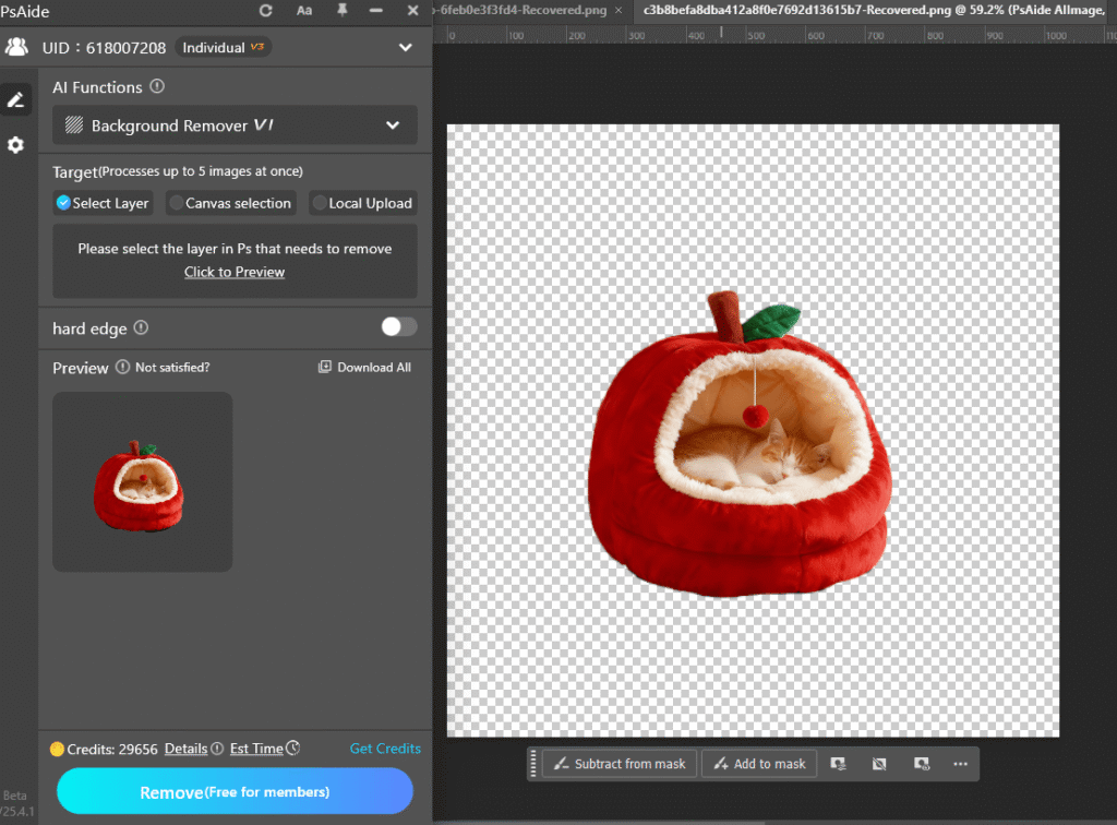 The Best Way to Background Remover from E-commerce 