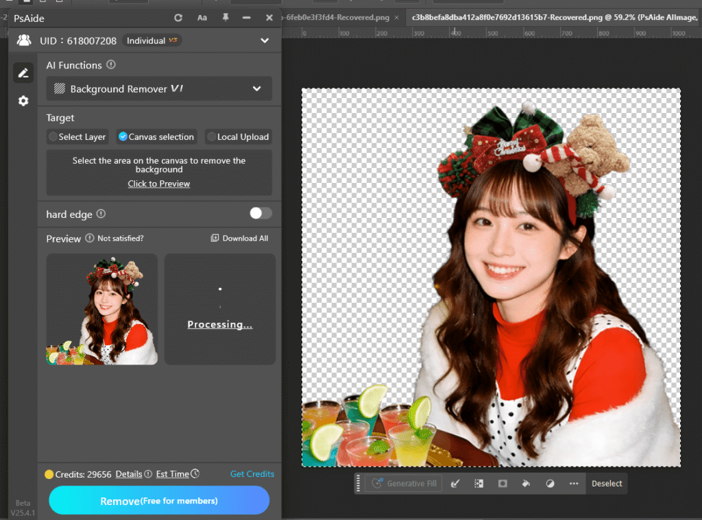 A More Efficient Approach: psaide Background Remover