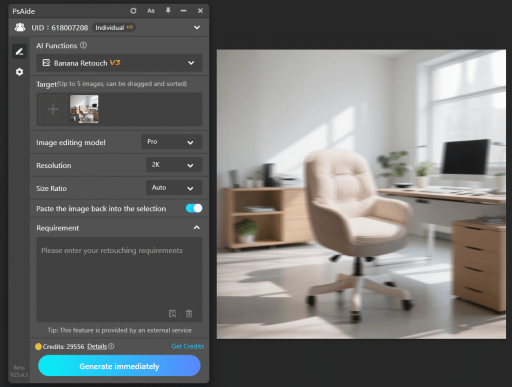  how to use the nano banana retouch funtion in the psaide plugin