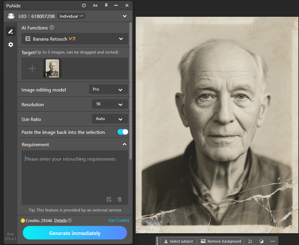 Photoshop Users Choose Nano Banana for Old Photo Restoration