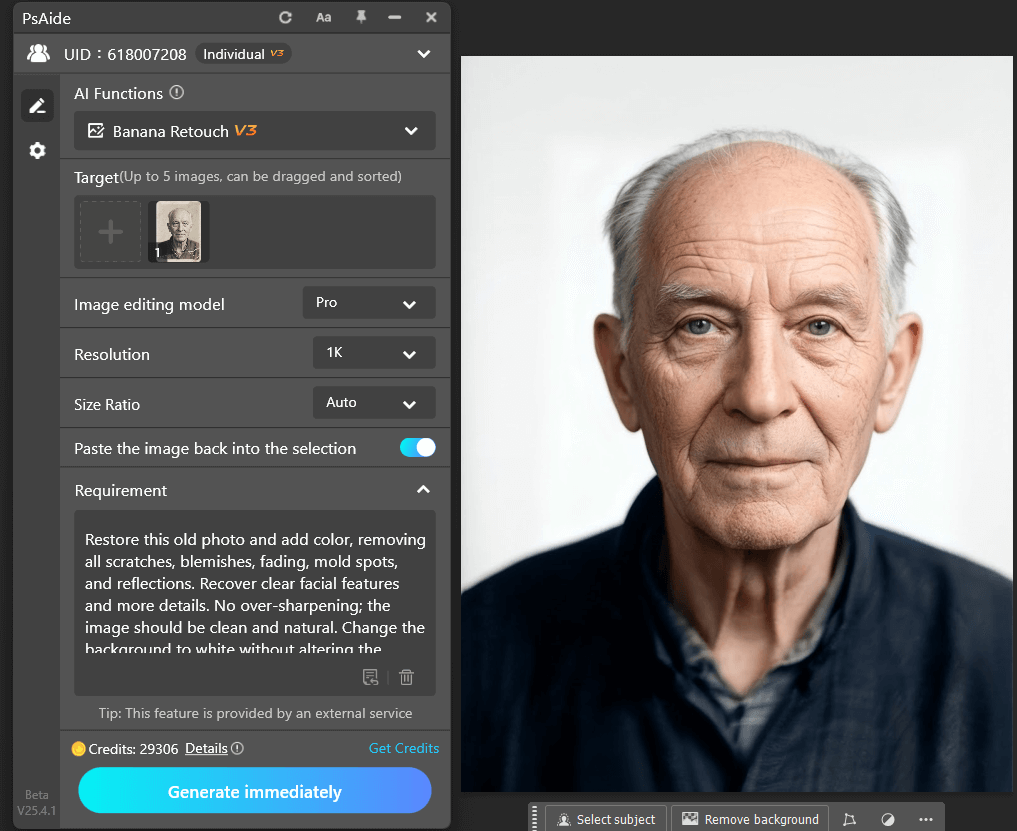Photoshop Users Choose Nano Banana for Old Photo Restoration