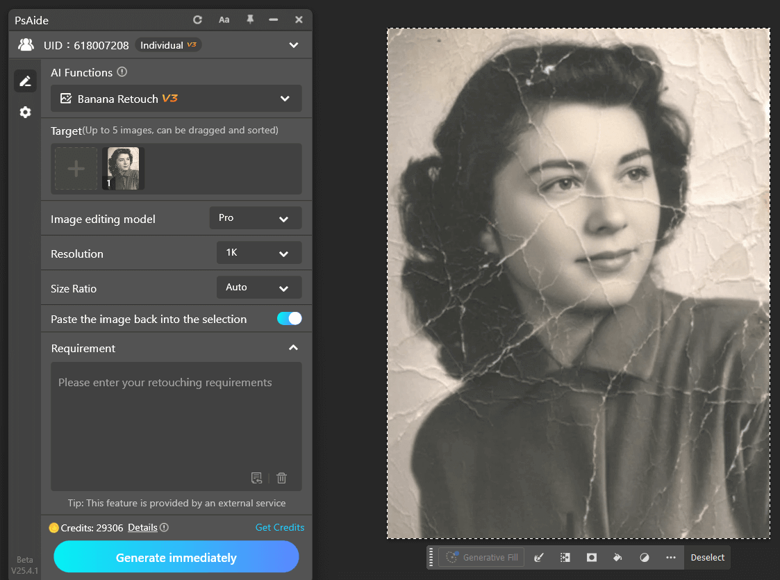 A simple Photoshop workflow with nano banana for old photo restoration