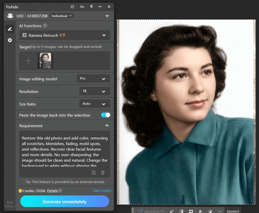 A simple Photoshop workflow with nano banana for old photo restoration
