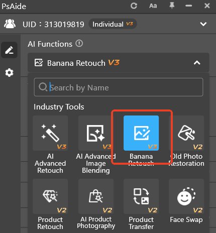  menu in PS and select Nano Banana.