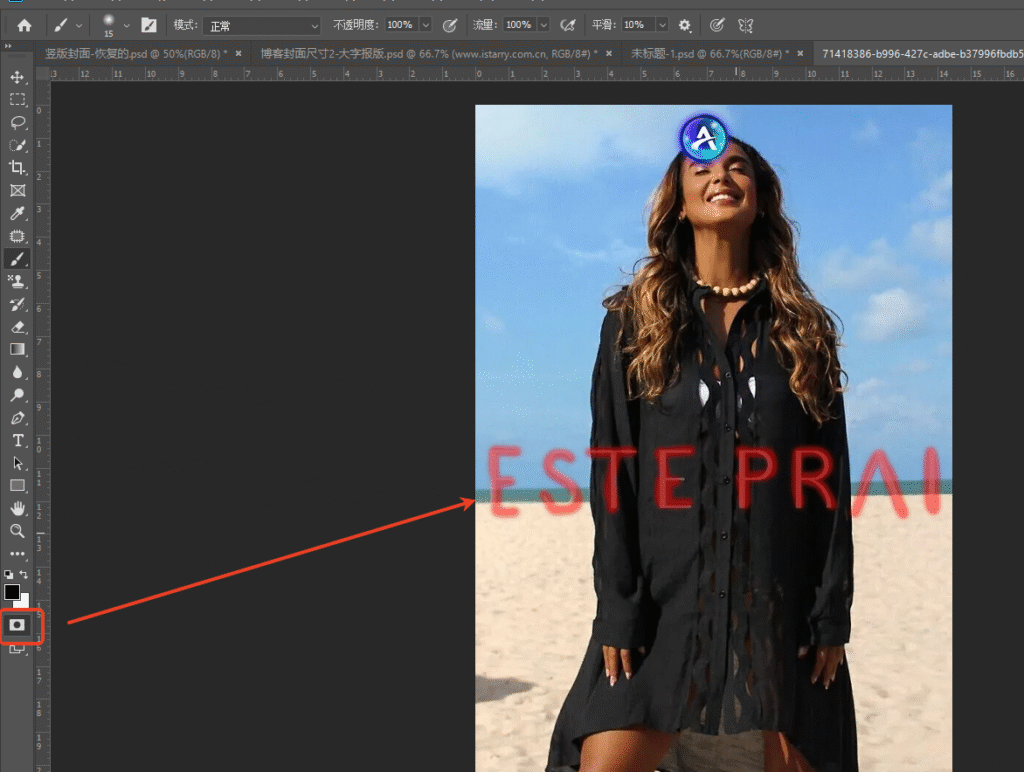 Traditional Photoshop Approach