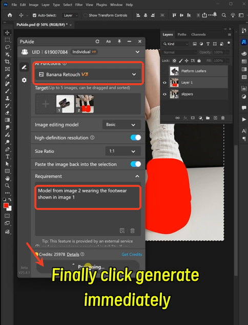The 3-Step Shoe Replacement Process