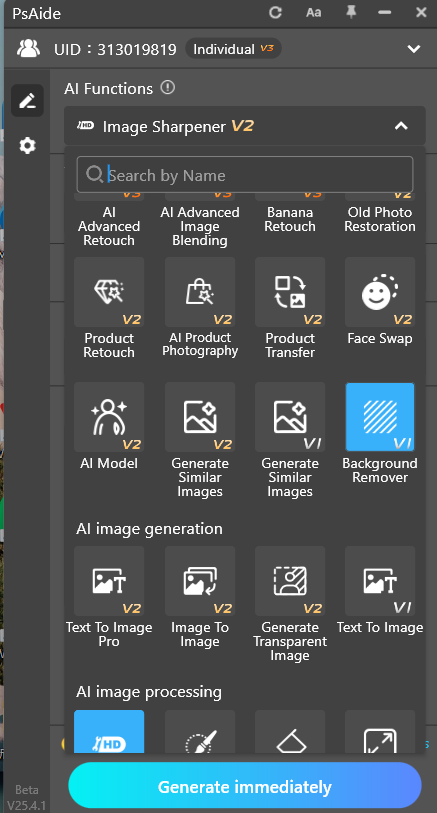 PsAide Background Remover