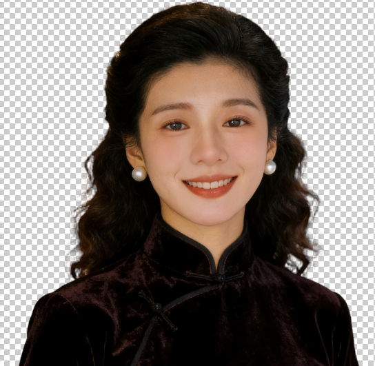 Using Psaide Background Remover