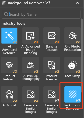 Open the PsAide plugin and locate the 【Background Remover】