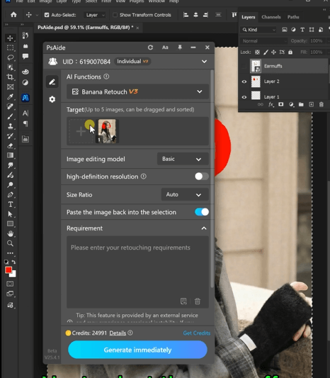 Import the Model Image and Define the Head Area