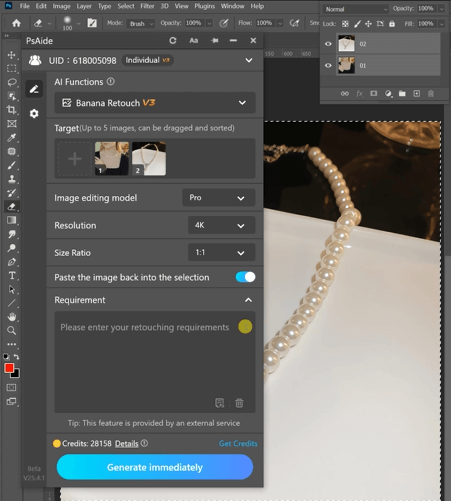 Import the Model Image and Identify the Neck Area
