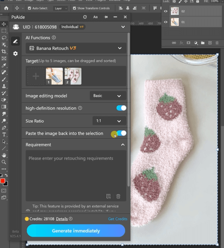 Import the Model Image and Define the Ankle Area