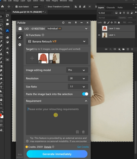 Prepare the Model Image and Upper-Body Area