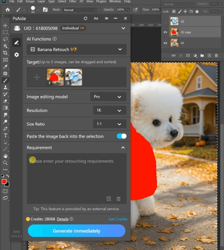 Choose Your Pet Photo and Target Outfit Images