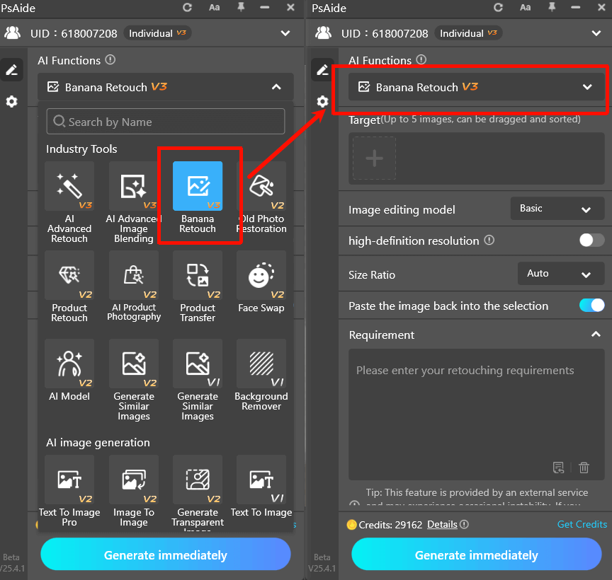 How Nano Banana Works in PsAide
