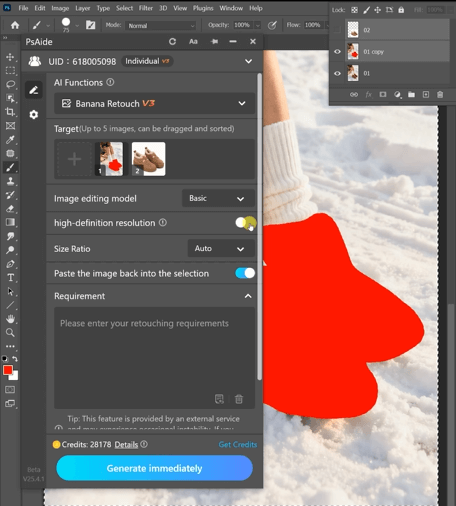 Apply PsAide nano banana for Snow Boot Swapping