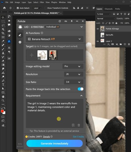 Apply PsAide nano banana for Ear Muff Swapping