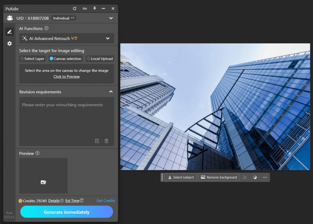 AI Advanced Retouch for Line Drawings