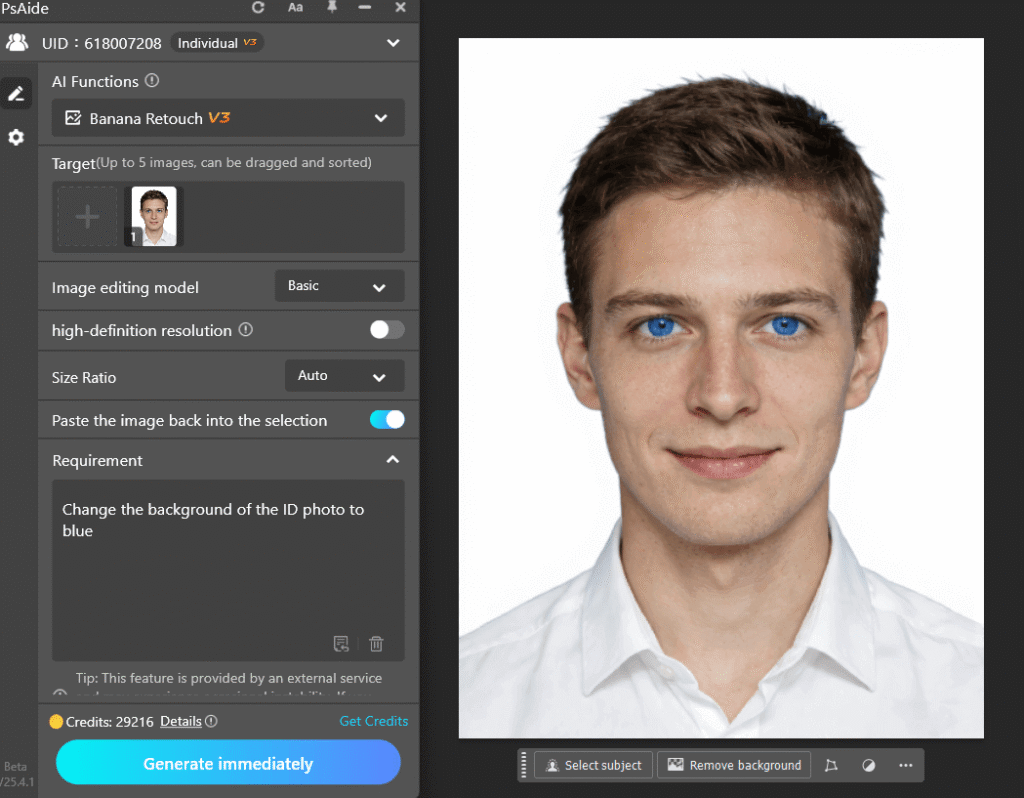 Change the ID Photo Background with PsAide nano Banana