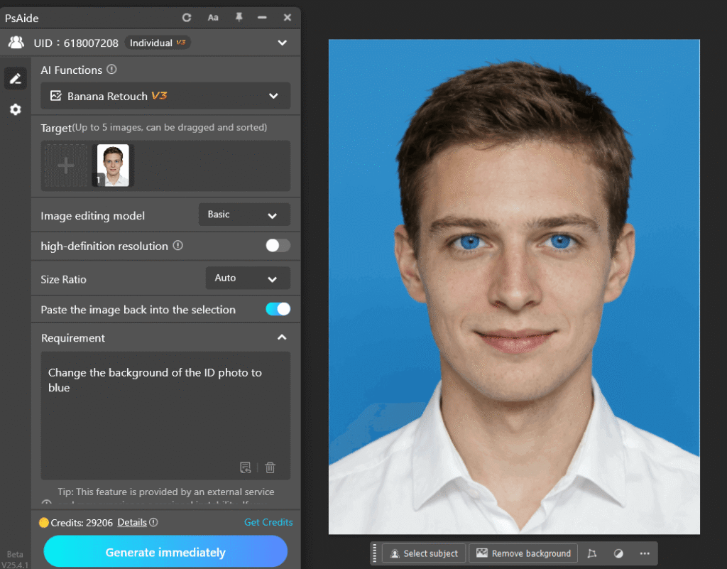  Change the ID Photo Background with PsAide nano Banana