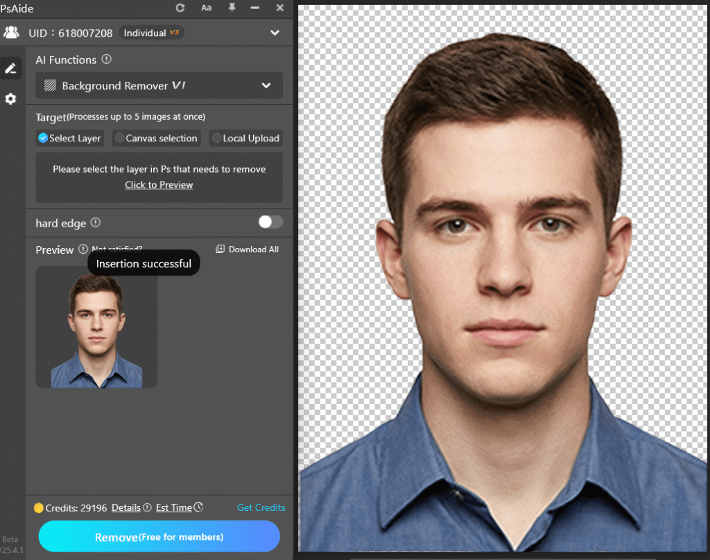  Background Remover: One-Click ID Photo Cutout and Background Change