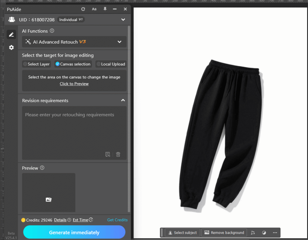 AI Advanced Retouch for Pants Model Generation