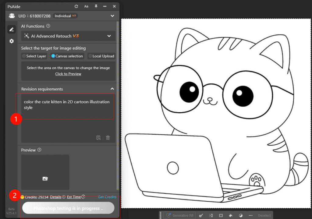 AI advanced retouch-Precise Line Art Coloring