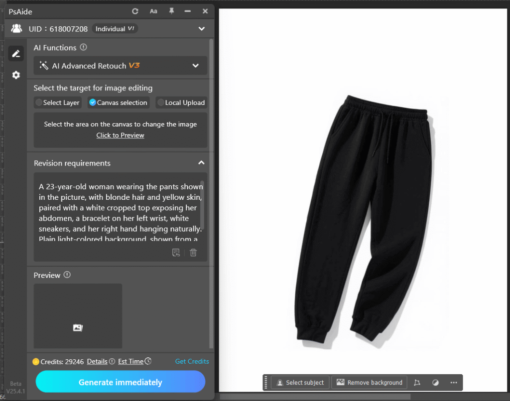 AI Advanced Retouch for Pants Model Generation