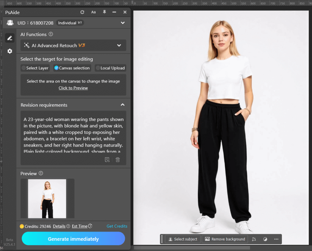 AI Advanced Retouch for Pants Model Generation