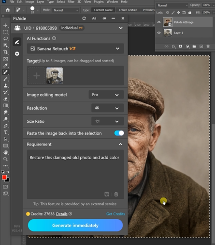 nano banana Simple Restoration Workflow:Click Generate
