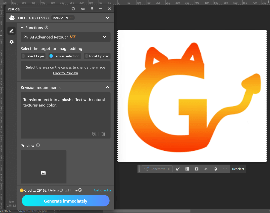  AI Advanced Retouch Function: Creating a Plush Effect for Text