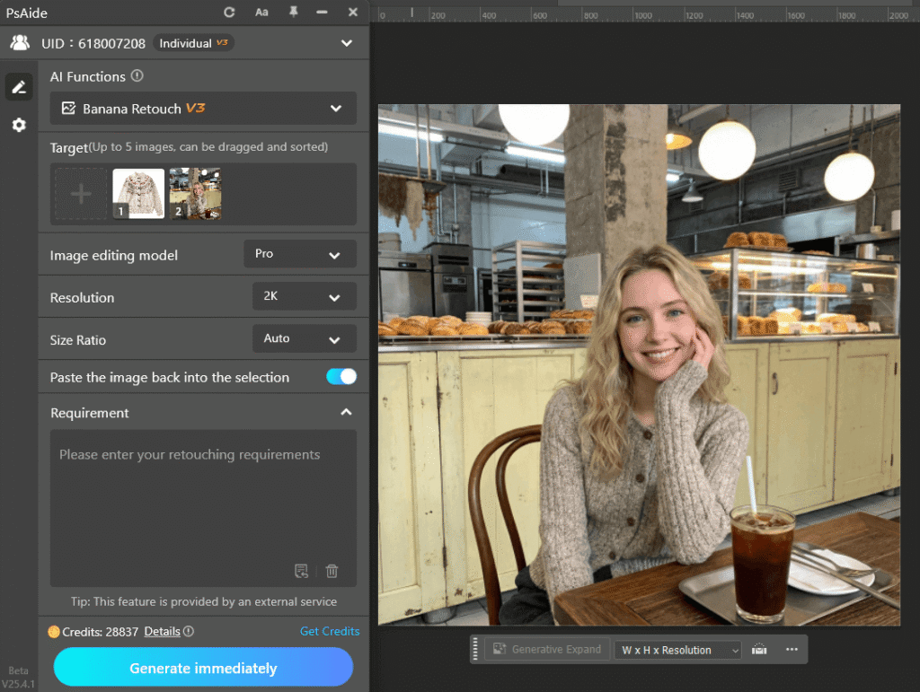 Upload Scene and Product Images